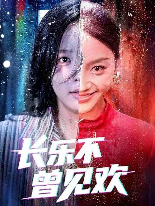 空中浩劫必看