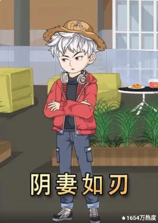 电影《肚脐》免费观看全集高清视频大全下载