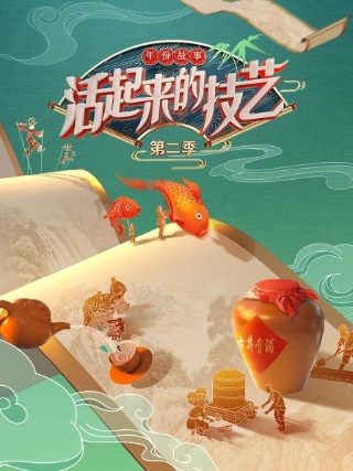 黑寡妇超级碗预告