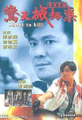 路德维希二世 百度网盘