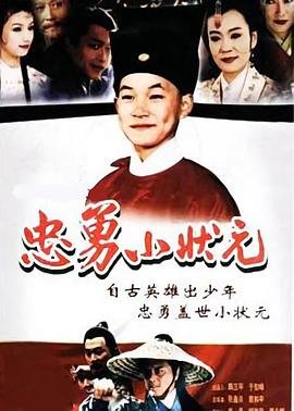 《小巷人家》25集全集观看视频播放