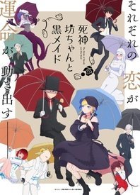 铠兽超人第四季百度网盘资源链接