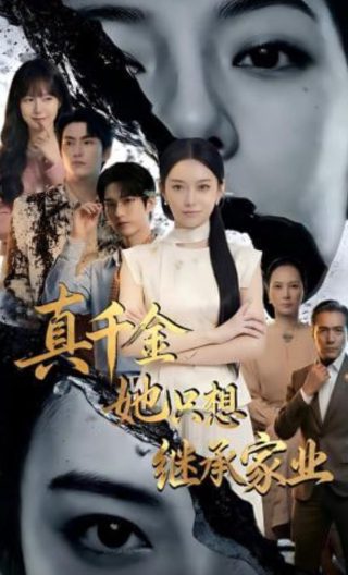 变形金刚2007游戏下载电脑版