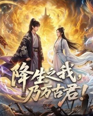 《老板娘2》hd完整版观看免费视频