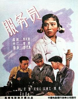 天若有情第1部在线观看电视剧