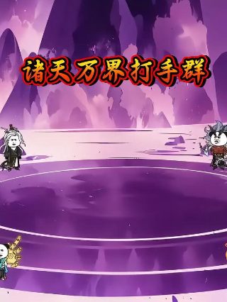 成都新闻今日最新消息