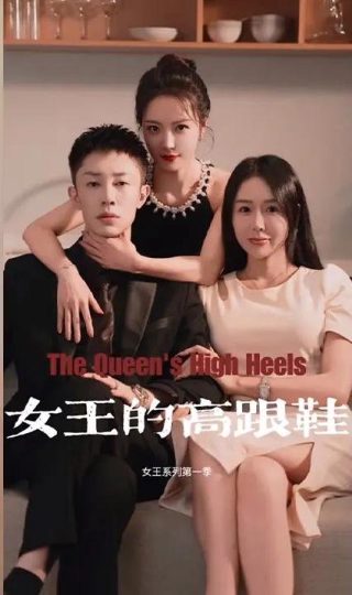 《猎犬》在线电影观看免费