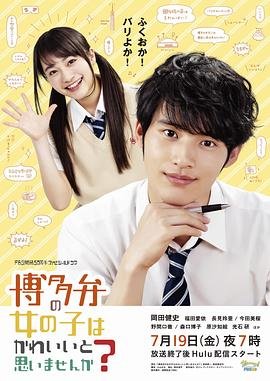 一刀倾城电视剧演员表大全