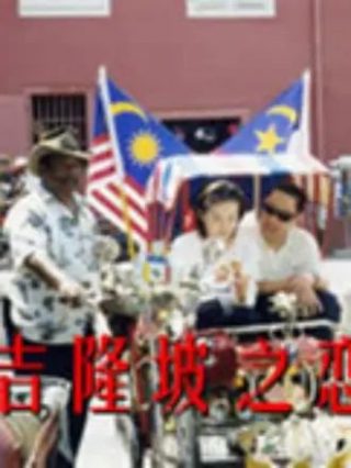 激辣道 豆瓣