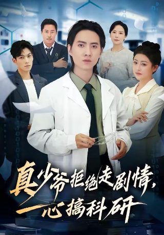 侍者指什么生肖