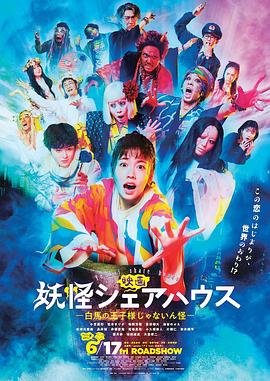红十字方队第十集免费观看全集下载视频