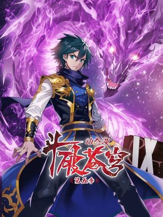 美女不坏剧情介绍大全