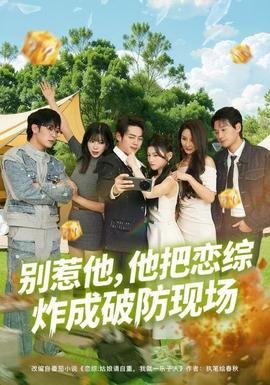 黑客图片 科幻