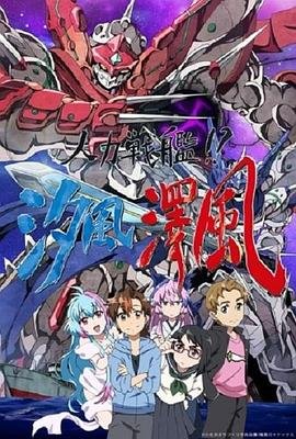 《双重曝光》完整版免费观看