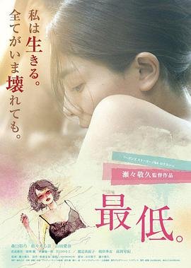 咒语旅团修改器免费