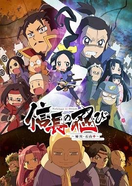 《稻草人》读书笔记怎么写比较好