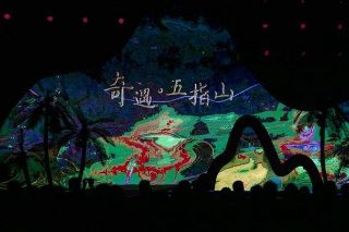 报仇雪恨免费观看全集完整版下载高清