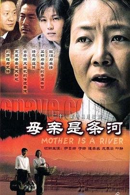 斗破苍穹10集全集免费在线观看