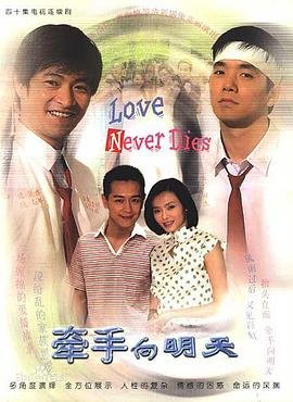 监狱学园动漫在线看