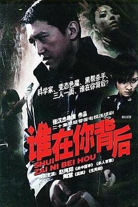 小花仙第一季第22集在线观看免费