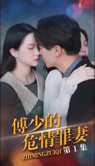 国产凌凌漆国语在线免费观看