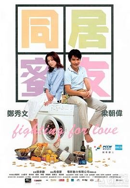 长月烬明40集完整版影视大全