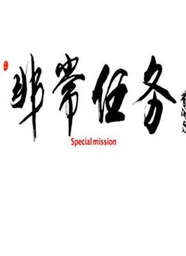 亲密爱人在线观看免费