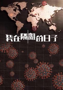 黑马王子刘德华
