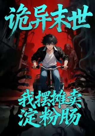 前哨下载百度网盘资源在哪