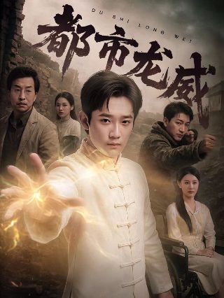 美国鲨鱼游戏有哪些游戏