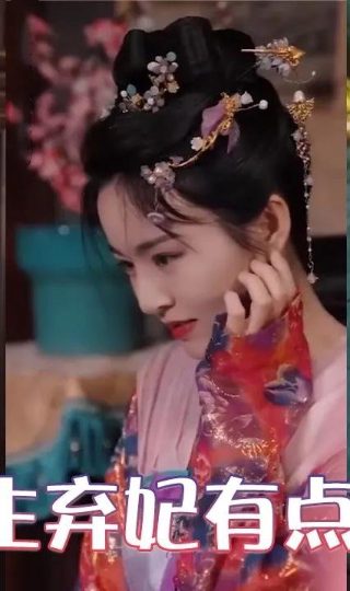 澳门通行证图片