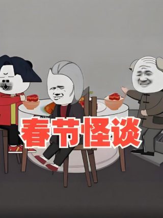 明日之战mp4下载百度云资源