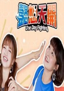 海绵宝宝全集下载夸克