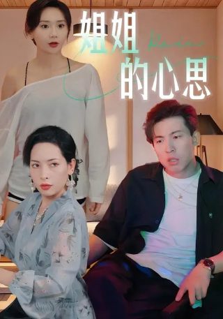 《童年》梗概作文350字怎么写的呀三年级
