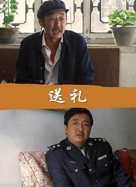 《玩偶》续集在线观看全集高清版免费播放视频