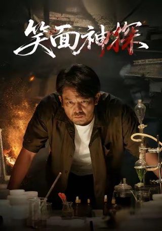 特工卡特2在线看