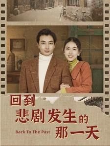 玄门大师 迅雷下载