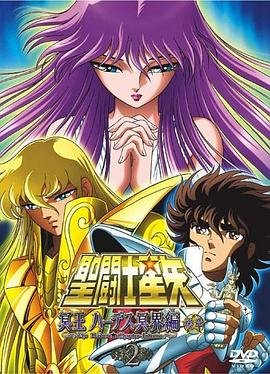 龙子太郎日本动画片免费观看