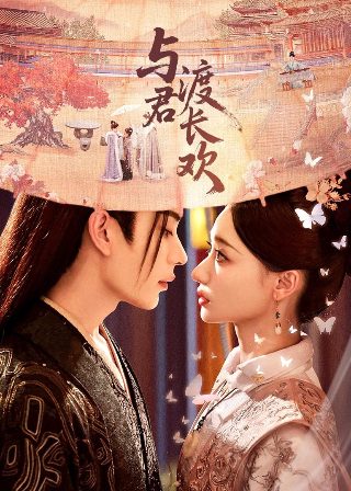 《约定》简谱曲谱大全视频播放
