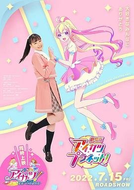 搞笑一家人2免费观看国语版