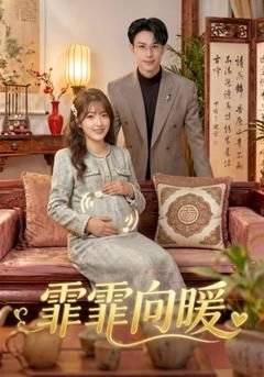 边缘追缉电视剧22集在线观看