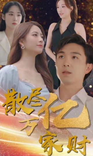 《一件幸福的事》是真的生孩子吗作文