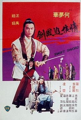 闪电侠第三季时间线恢复正常了吗