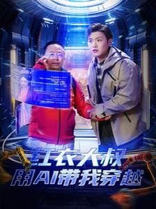 9号秘事百度云全集
