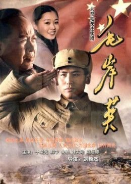 熊出没之环球大冒险12集拯救熊二央视