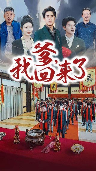 未知生物电视剧全集免费在线观看