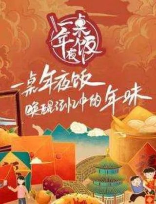 《盲战》电影免费完整版在线观看国语
