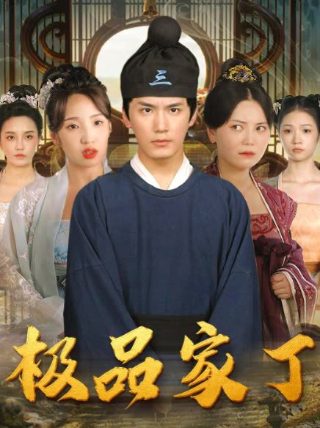 孤胆英雄在线观看德国电影免费版