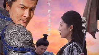 宇宙战队九连者在线播放免费观看国语