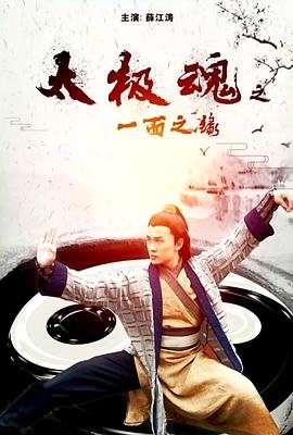 春节文案倒计时2020